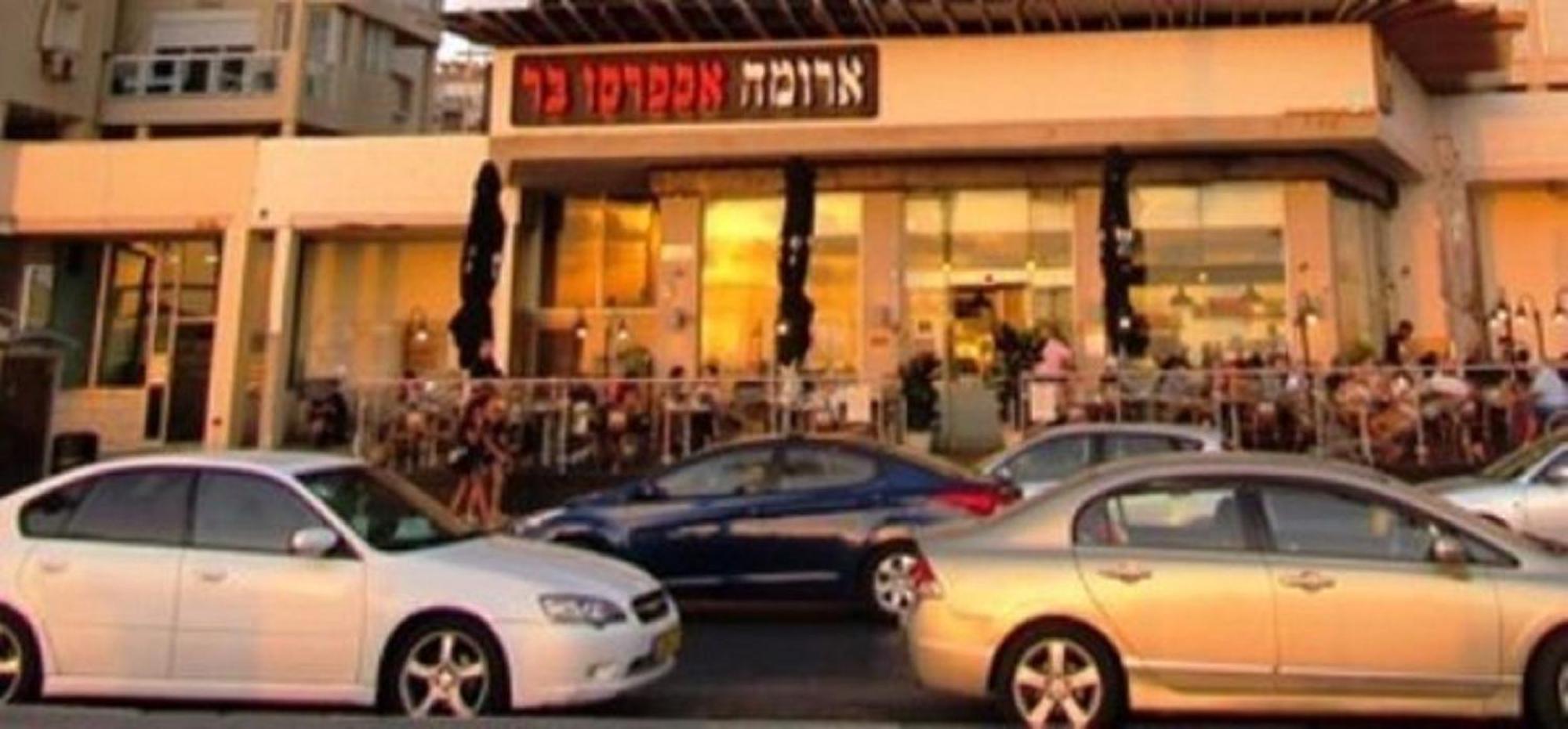 דירת 5 חדרים מול הים Lejlighed Bat Yam Eksteriør billede
